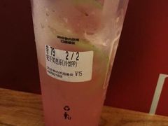 -1828王老吉·草本新茶(珠江新城地铁站店)