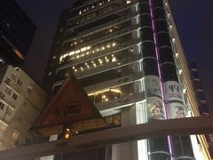 -鼎泰丰(美丽华店)