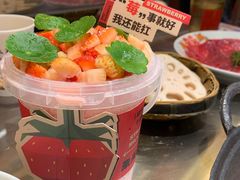 -朱光玉火锅馆(正弘城店)