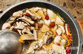 Wild Mushroom Eight Treasure Pot