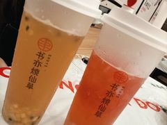 -东排食堂长沙小吃大排档(五一广场店)