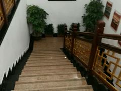 -十三行国医馆