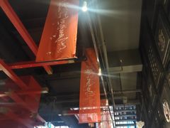 -朱雀门精酿(南马道巷店)