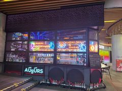 -瑞虹新天地月亮湾