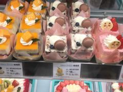 -格瑞思动物奶油生日蛋糕(园区永旺店)