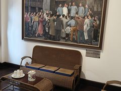 -新华日报营业部旧址