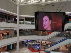 -万润广场