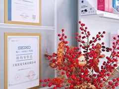 -发茂眼镜·蔡司依视路镜片(镇坪路店)
