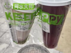 -阿水大杯茶(韩乐坊西街店)