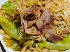 -自园小食店