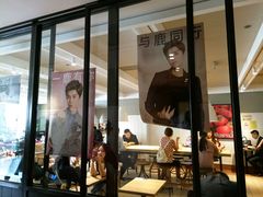 -肯德基(建华店)