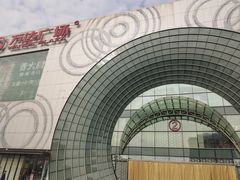 -万达广场(松江店)