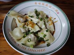 老麻抄手-洞子口张老二凉粉(文殊院店)