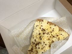 -Pie Bird(新闸路店)