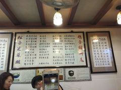 -玫瑰甜品(文明路店)