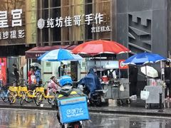 -纯坊佳哥手作(江汉路店)