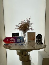 -Fundi张玉珊修身堂·indiba·BTL科技瘦身