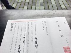 -桂林独秀峰王城景区