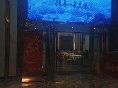 -顺德渔村·岭南一号