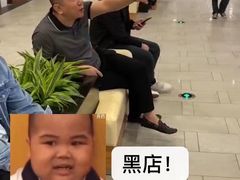 老板臭嘴椰子鸡-椰夫人·养生椰子鸡(金沙洲永旺店)