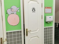 -小象润知早教·托育·幼儿园成长中心