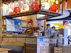 -沼津港渔市(宏伊国际广场店)