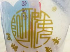 -阿姨奶茶专卖(舌涧道杭州惠民路创始店)