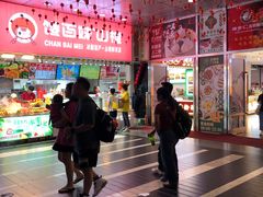 -光明广场