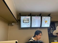 -杏好遇见你(总店)