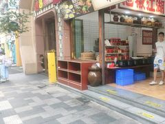 -佬缸炮江湖川菜(玉林店)