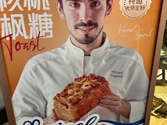 -多乐之日(富力城店)