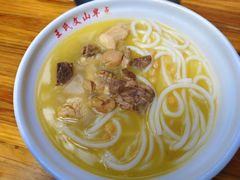 -文山荷鲜居(翠湖店)