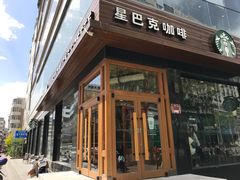 门面-星巴克(太原柳巷第一店)