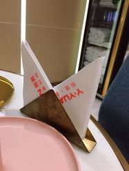 -苑苑vbeauty科技美容SPA