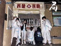 -棂笼·深度沉浸密室(武汉旗舰店)