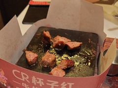 -杯子红牛排(创意产业园店)