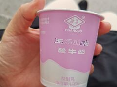 -华南师范大学石牌校区陶园