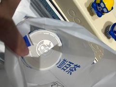 -茶百道(下沙宝龙二期店)