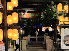 -绿茶餐厅(燕郊永旺店)