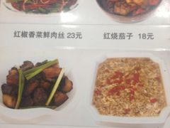 -乐乐餐厅(湘子庙街店)
