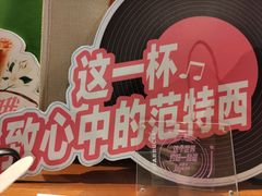 -星巴克臻选(西安钟楼店)
