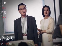 -英皇电影城(英皇集团中心IMAX店)