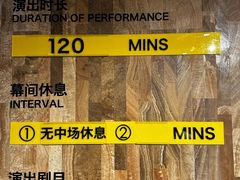 -虹桥艺术中心