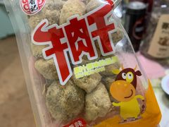 -北京稻香村(六里桥店)