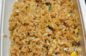 Black Pepper Beef and Orange Chicken Fried Rice