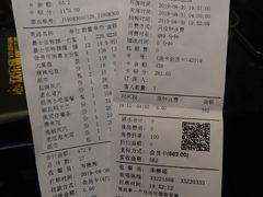 -欢乐盛KTV音乐会所(泰然店)