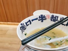 -阿兰家牛肉面(北碚万达店)