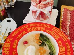 -阳坊胜利涮羊肉(阳坊老店)