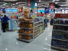 -TOYSRUS玩具反斗城(成都环球中心店)