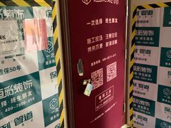 -恒彩家装·品质整装(集团店)